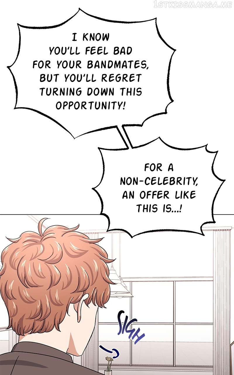 Superstar Associate Manager Chapter 41 - page 74