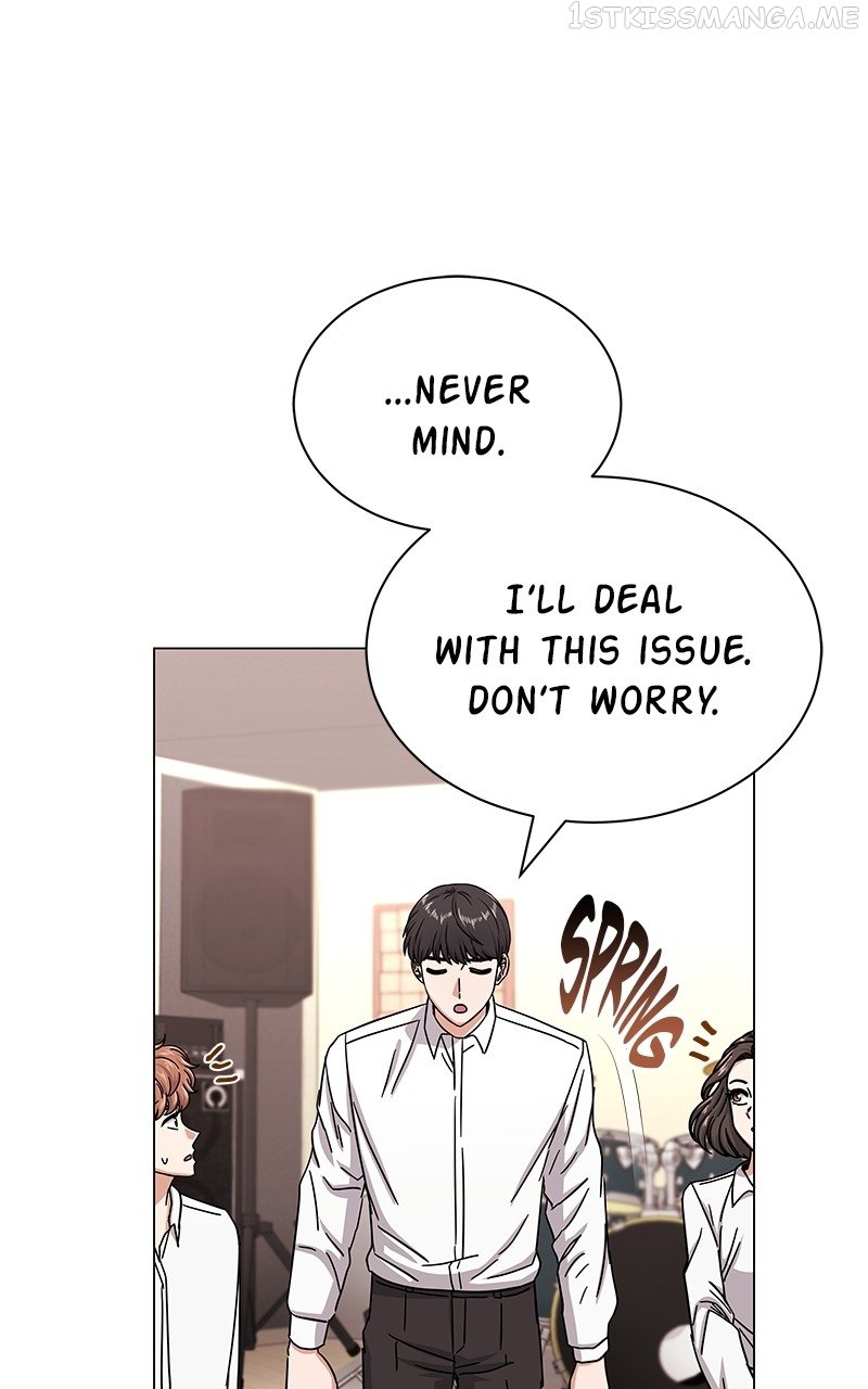 Superstar Associate Manager Chapter 40 - page 20