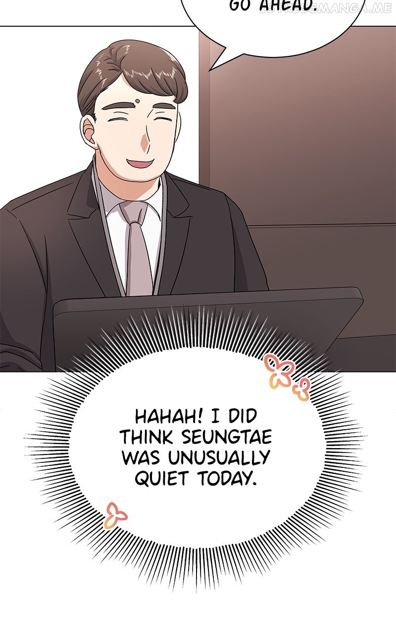 Superstar Associate Manager Chapter 40 - page 62