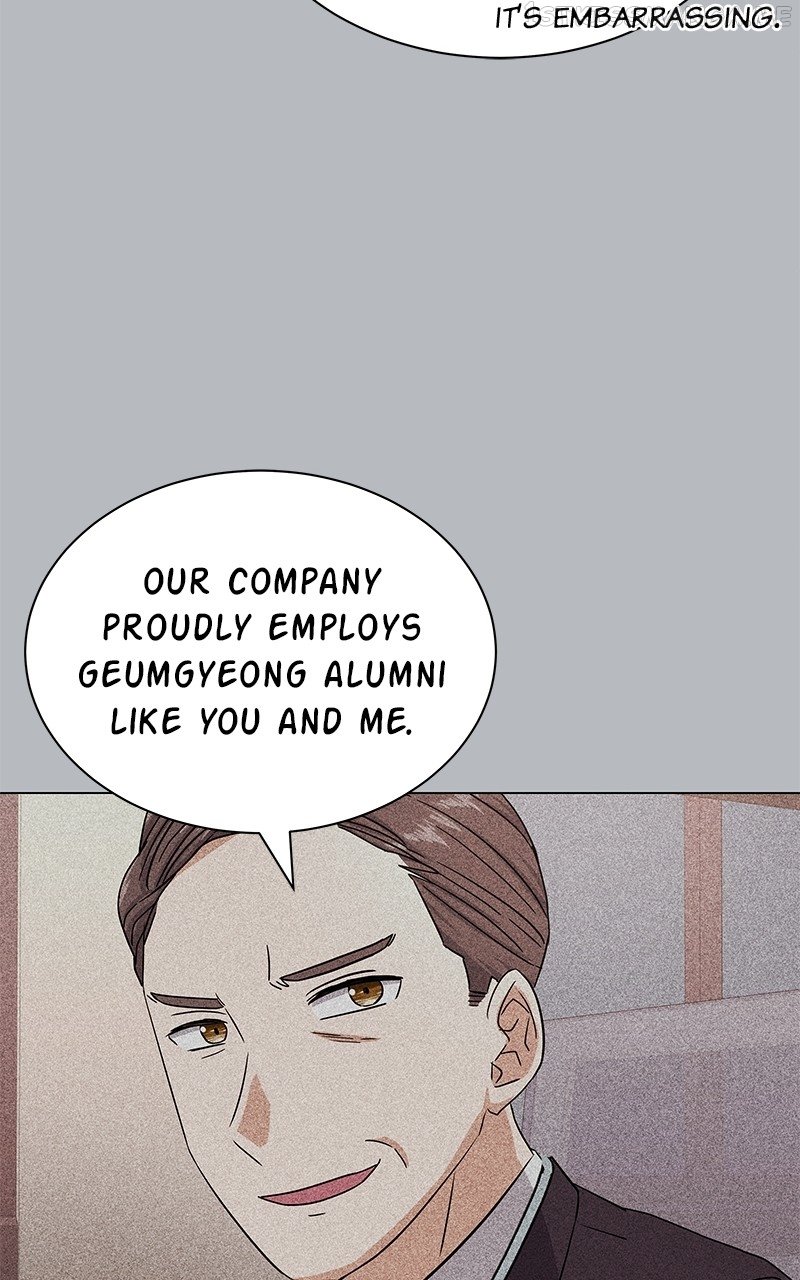 Superstar Associate Manager Chapter 40 - page 90