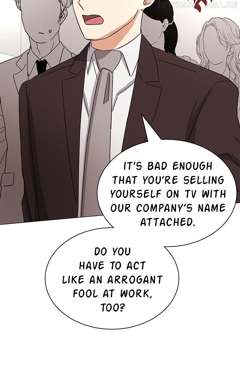 Superstar Associate Manager Chapter 37 - page 2