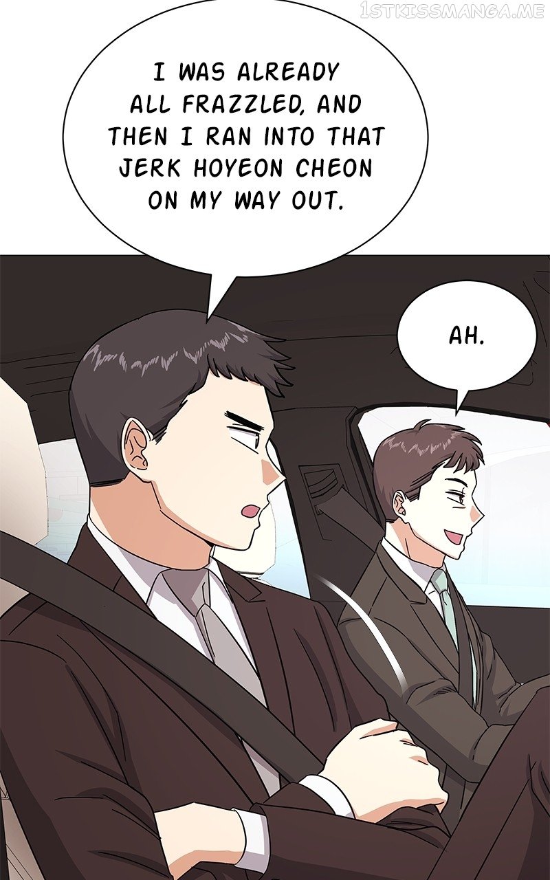 Superstar Associate Manager Chapter 37 - page 24