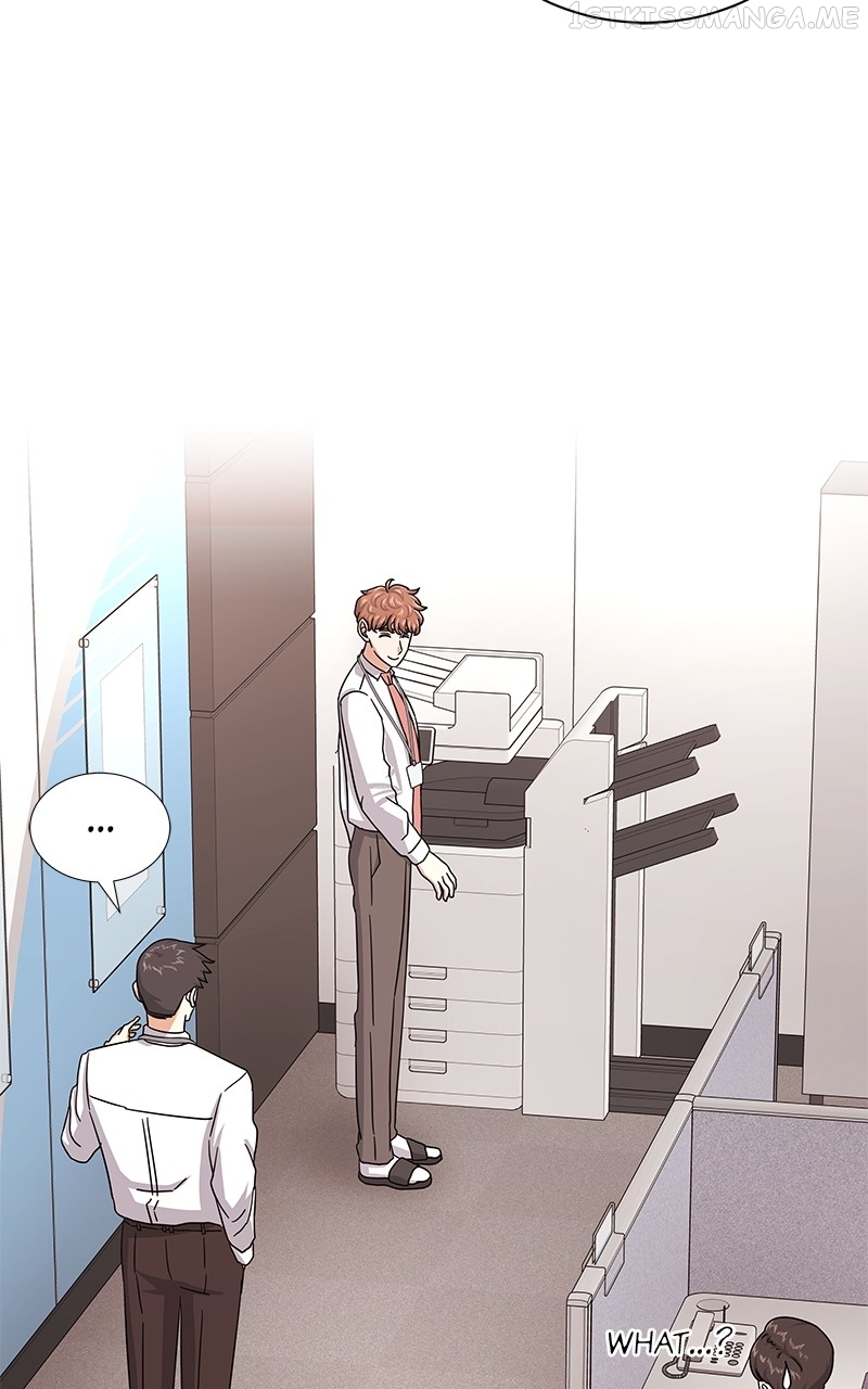 Superstar Associate Manager Chapter 37 - page 77