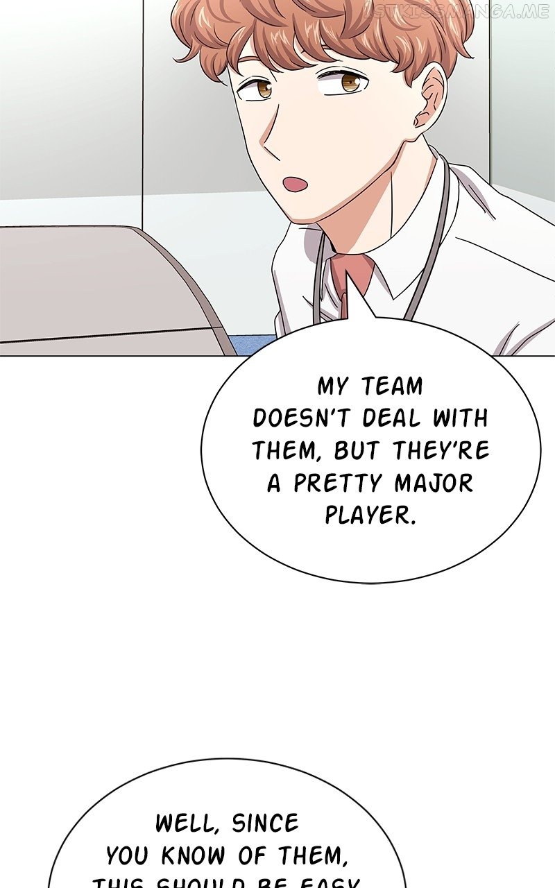 Superstar Associate Manager Chapter 37 - page 99