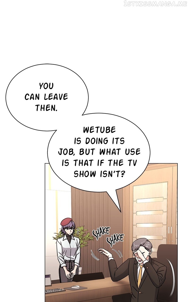 Superstar Associate Manager Chapter 36 - page 10