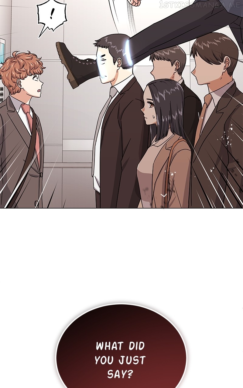 Superstar Associate Manager Chapter 36 - page 101