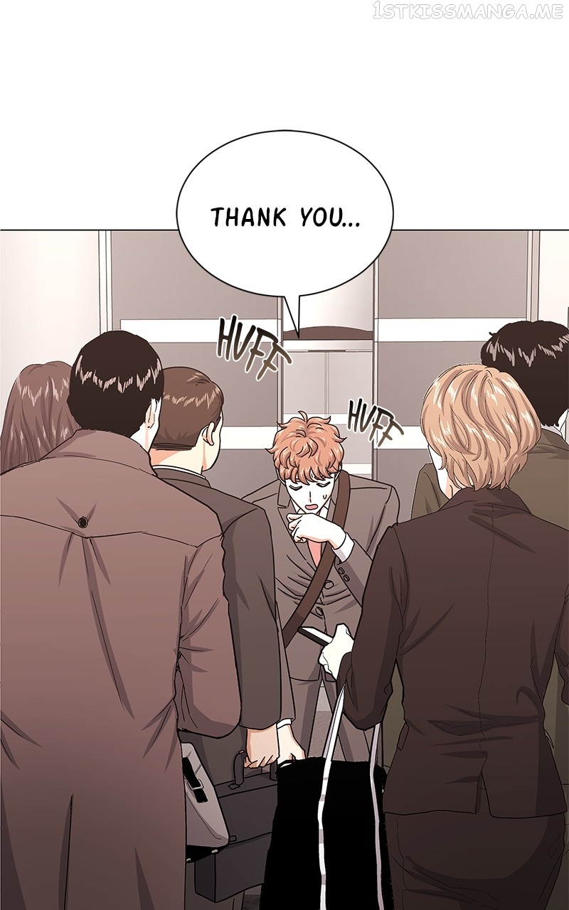 Superstar Associate Manager Chapter 36 - page 90