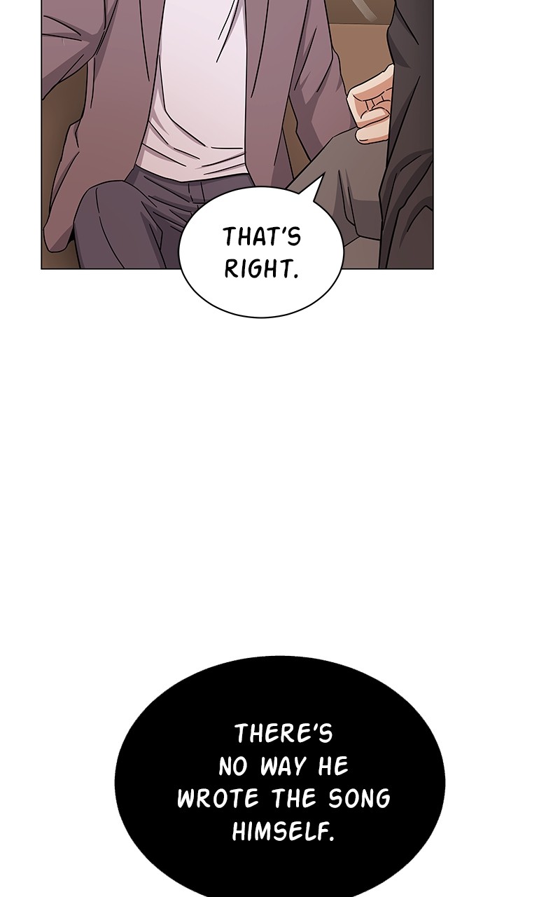 Superstar Associate Manager Chapter 35 - page 13