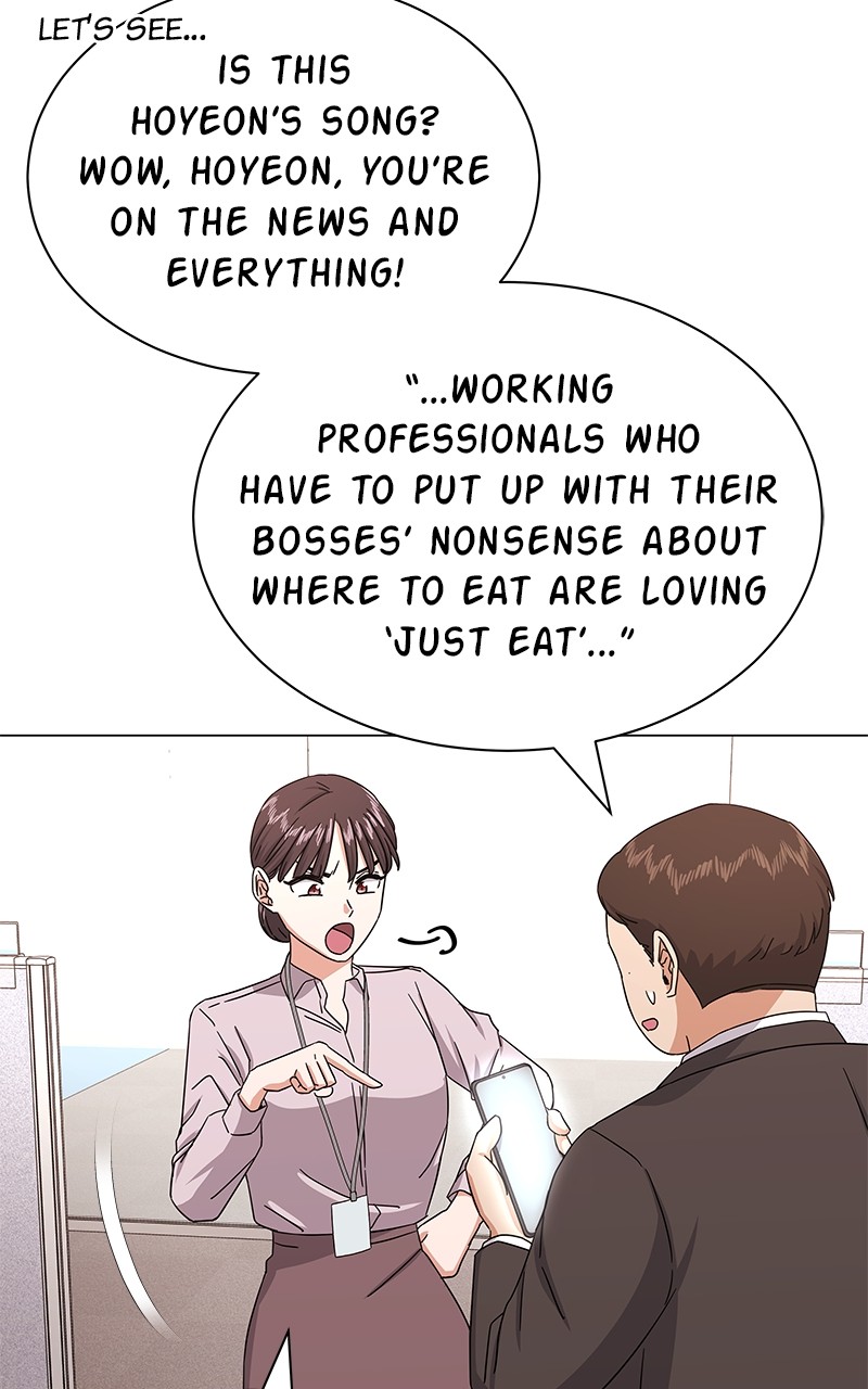 Superstar Associate Manager Chapter 35 - page 31