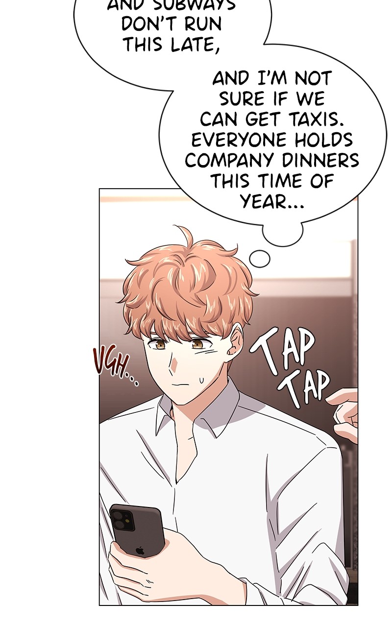 Superstar Associate Manager Chapter 35 - page 47