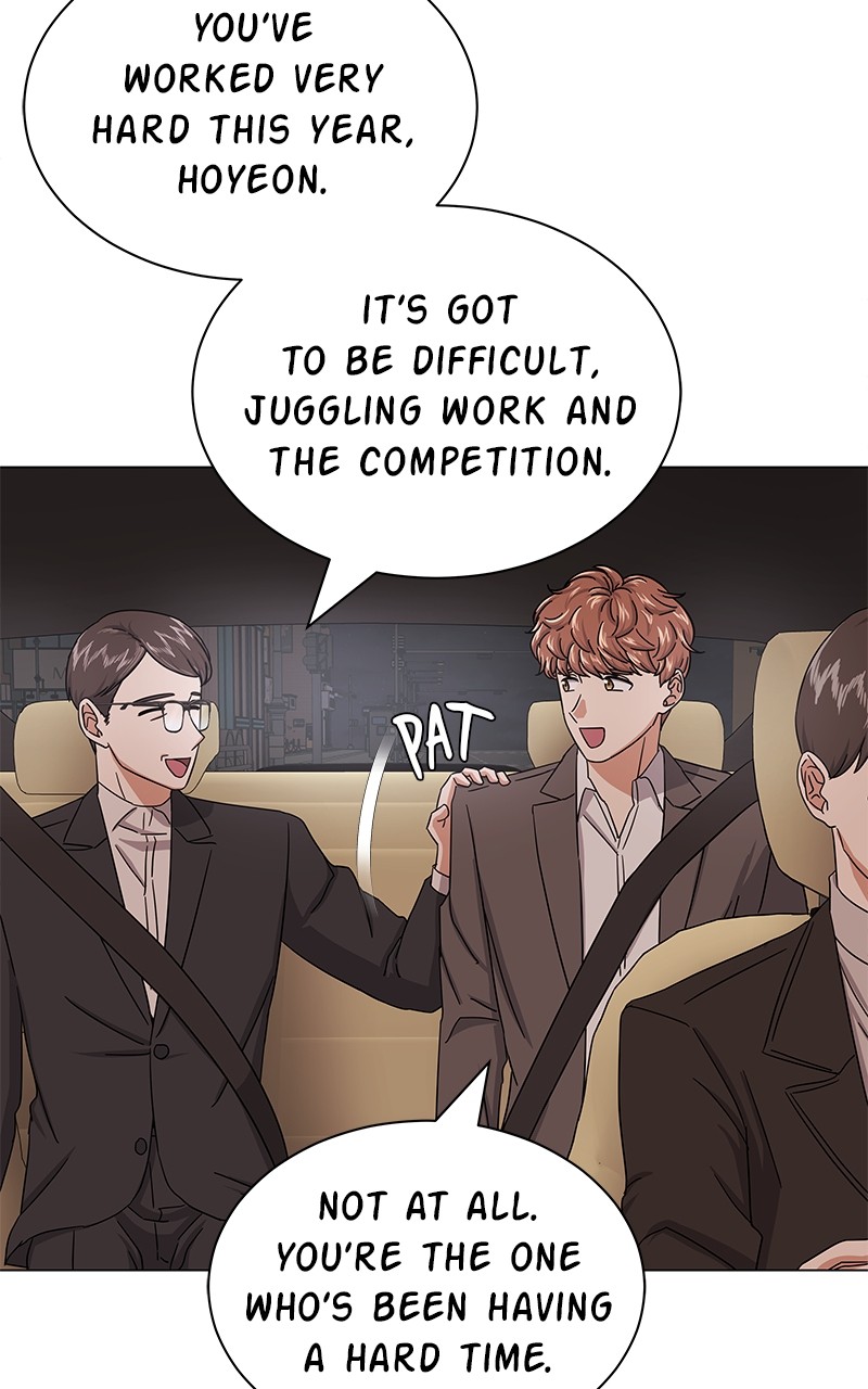 Superstar Associate Manager Chapter 35 - page 53