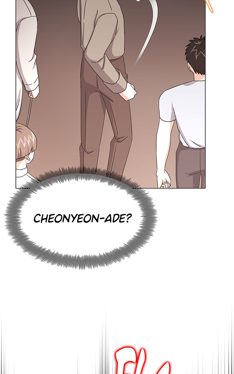 Superstar Associate Manager Chapter 33 - page 69