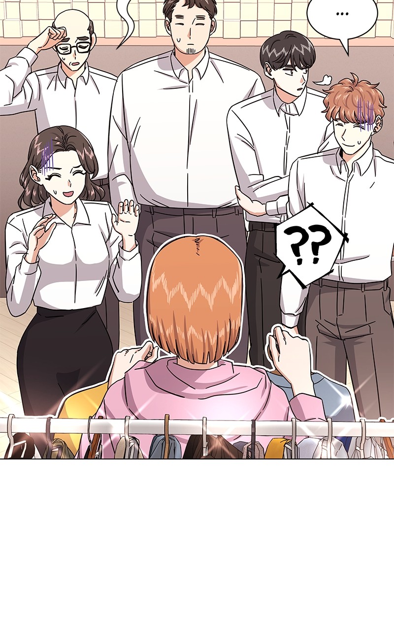 Superstar Associate Manager Chapter 32 - page 71