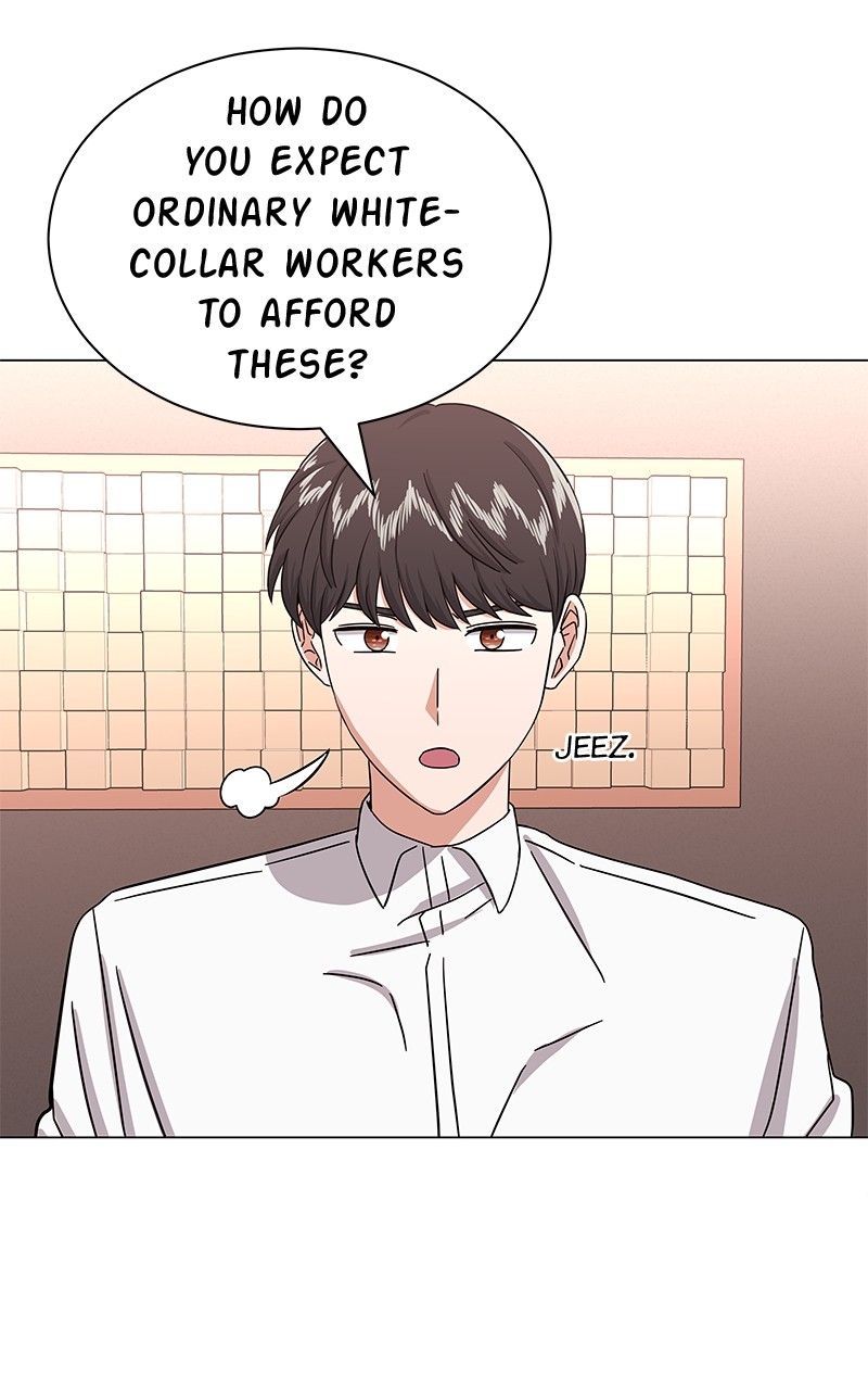 Superstar Associate Manager Chapter 32 - page 74