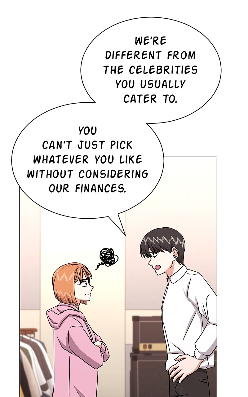 Superstar Associate Manager Chapter 32 - page 75