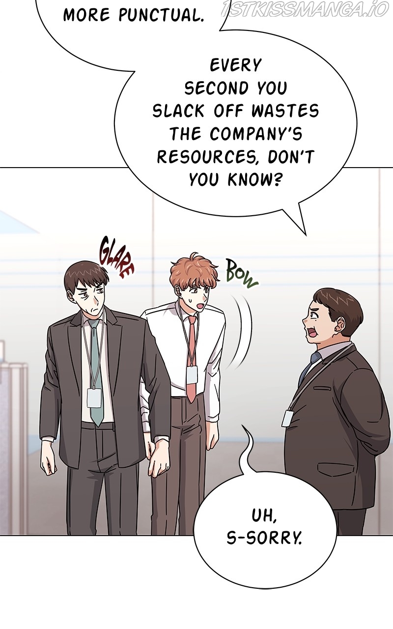 Superstar Associate Manager Chapter 31 - page 7