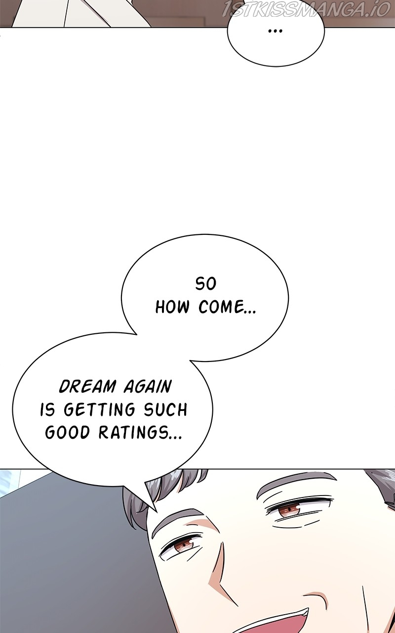 Superstar Associate Manager Chapter 31 - page 95