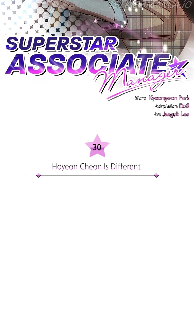 Superstar Associate Manager Chapter 30 - page 23