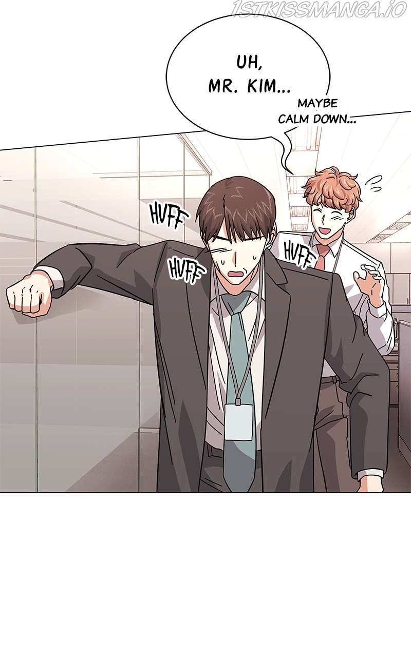 Superstar Associate Manager Chapter 30 - page 99