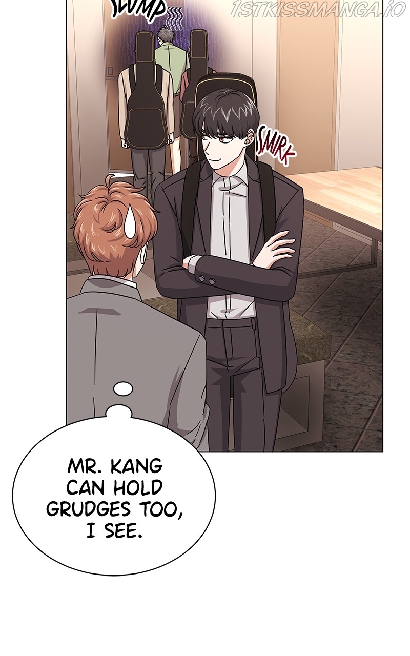 Superstar Associate Manager Chapter 29 - page 31