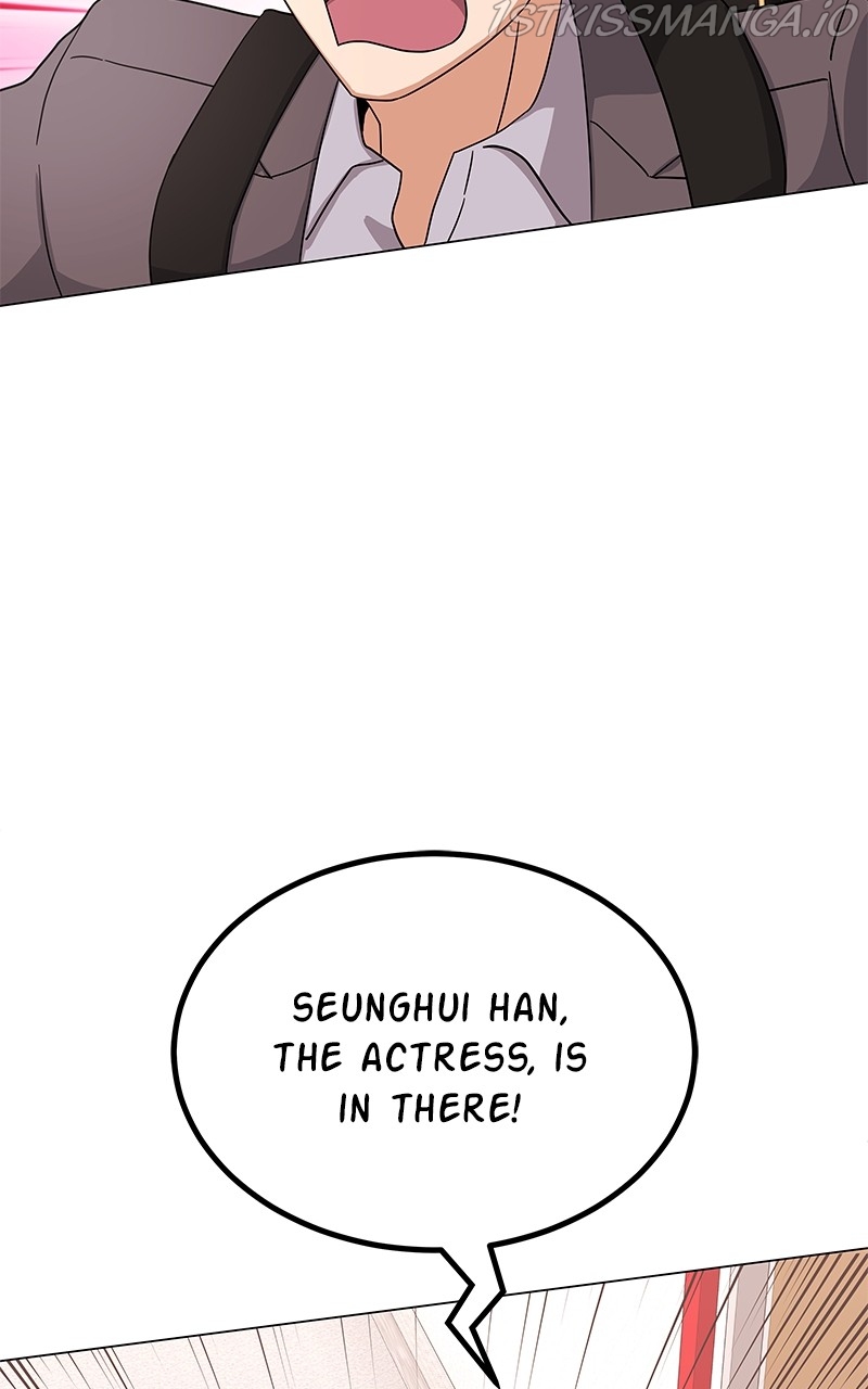 Superstar Associate Manager Chapter 29 - page 47