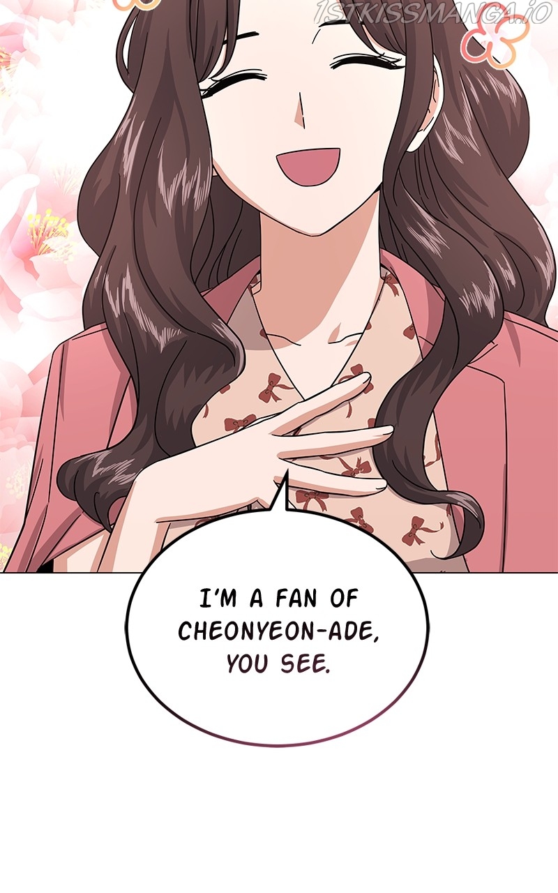 Superstar Associate Manager Chapter 29 - page 66