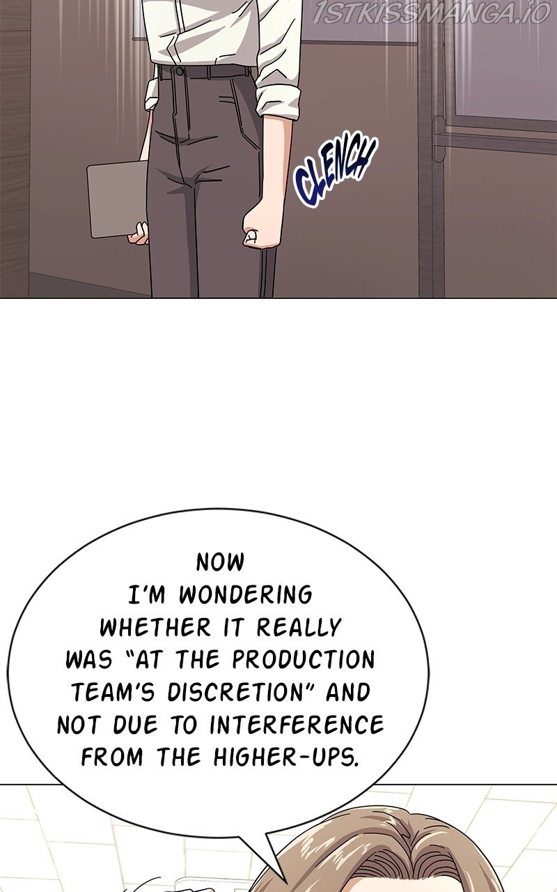 Superstar Associate Manager Chapter 27 - page 14