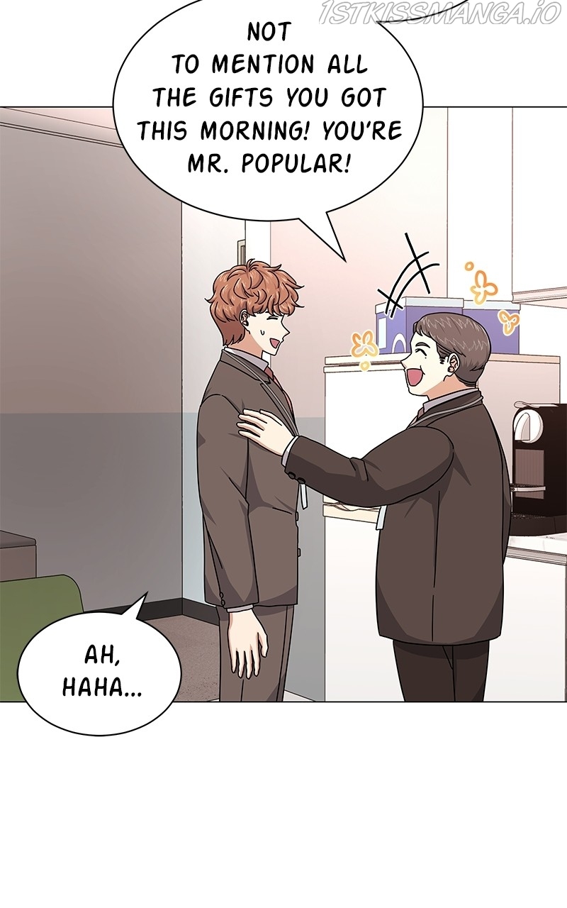 Superstar Associate Manager Chapter 26 - page 50