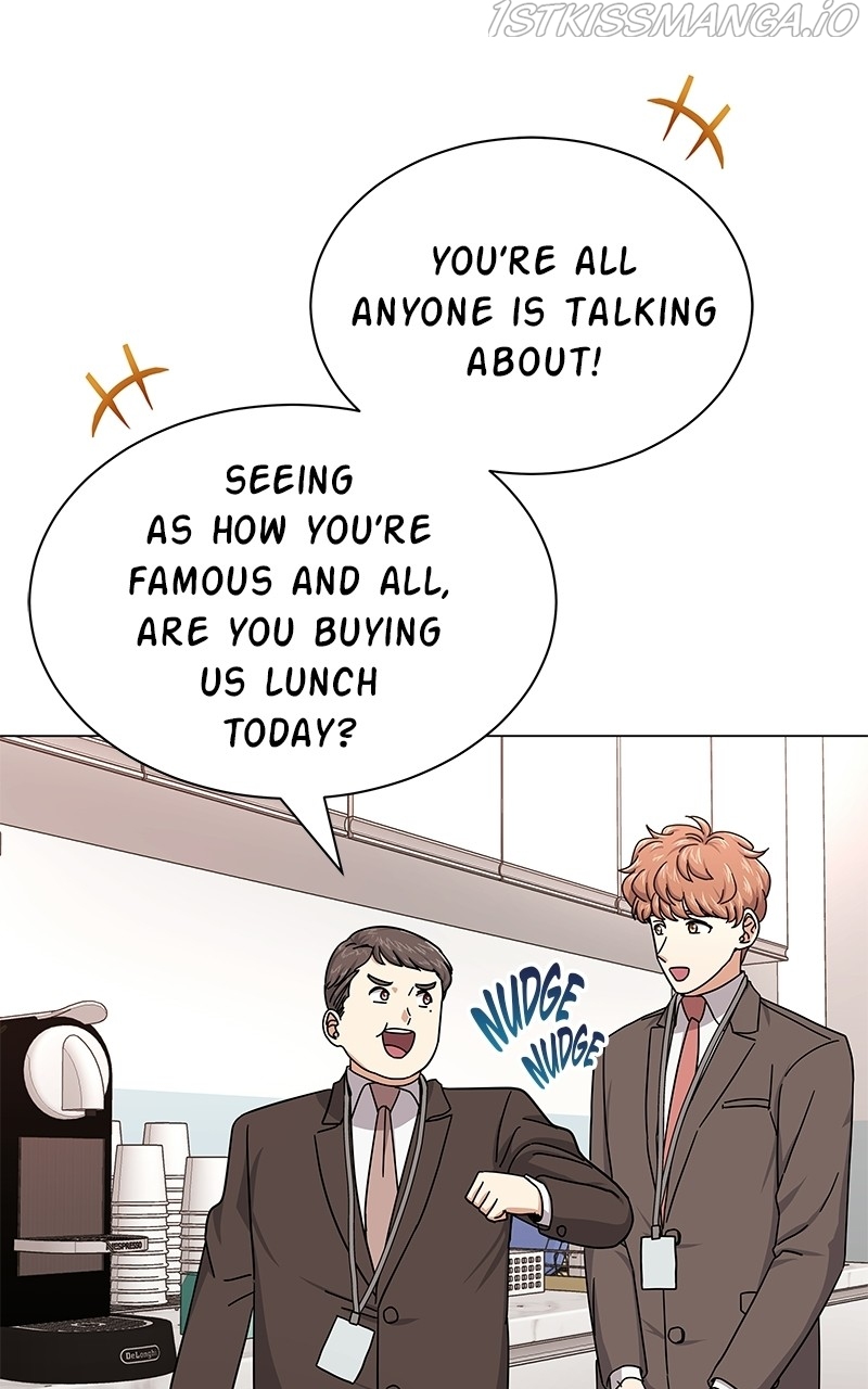 Superstar Associate Manager Chapter 26 - page 51