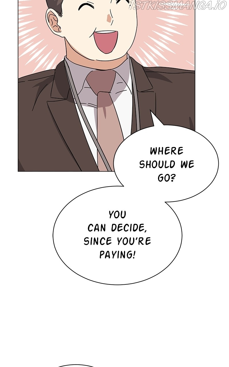 Superstar Associate Manager Chapter 26 - page 53