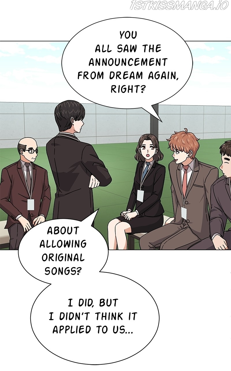 Superstar Associate Manager Chapter 26 - page 65