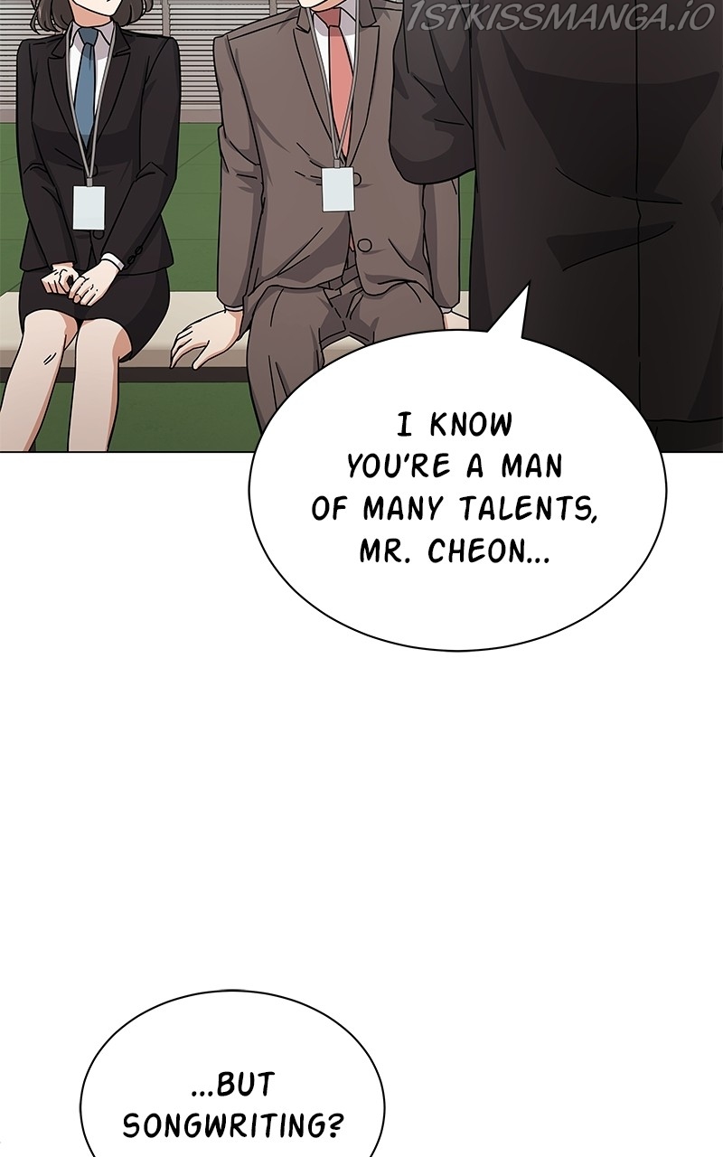 Superstar Associate Manager Chapter 26 - page 71