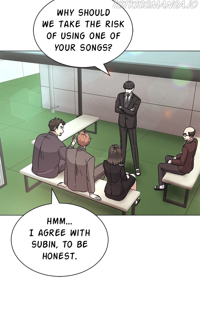 Superstar Associate Manager Chapter 26 - page 73