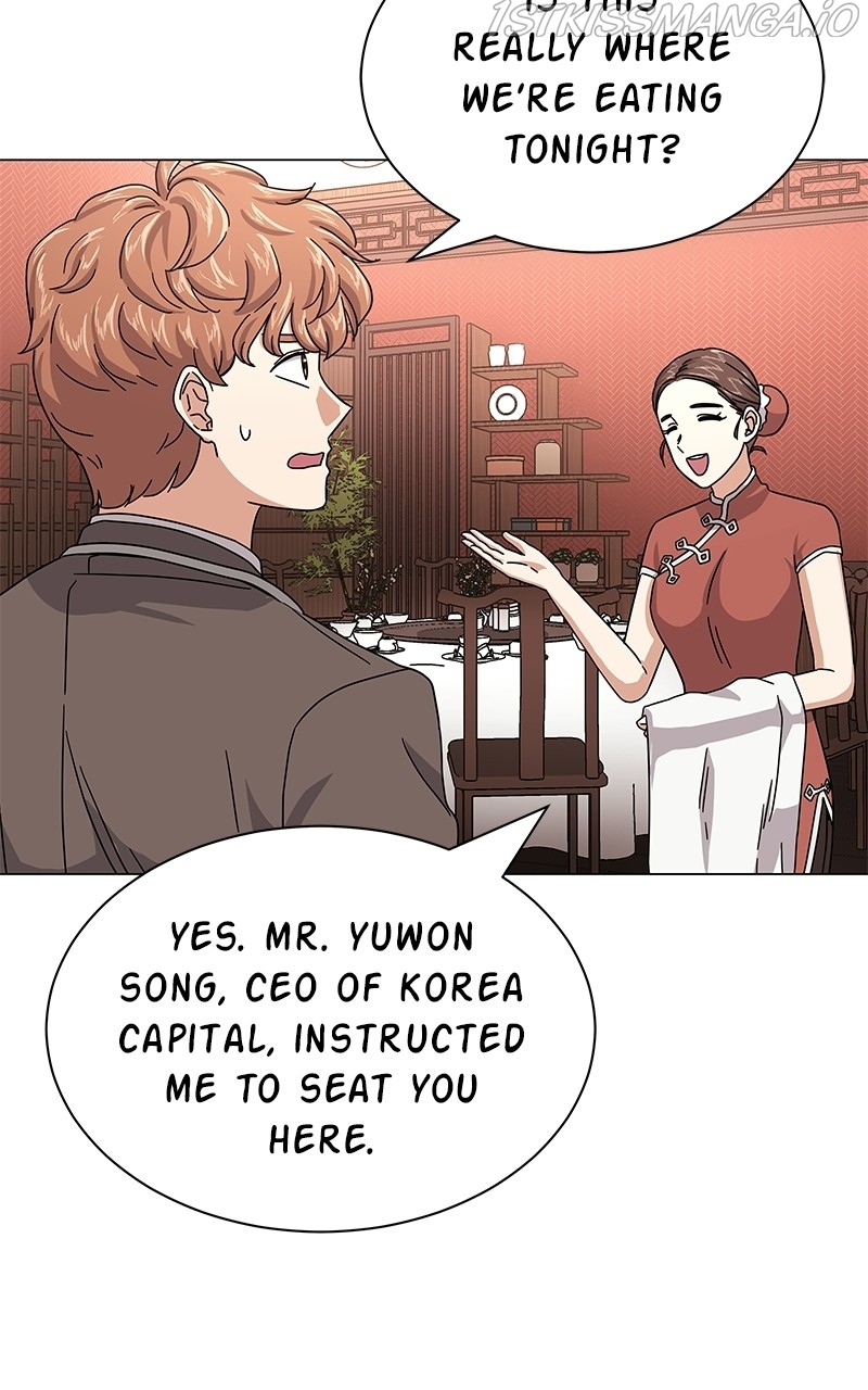 Superstar Associate Manager Chapter 25 - page 22