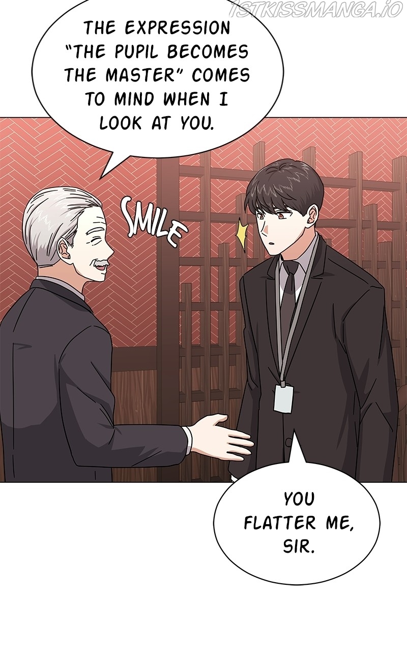 Superstar Associate Manager Chapter 25 - page 48