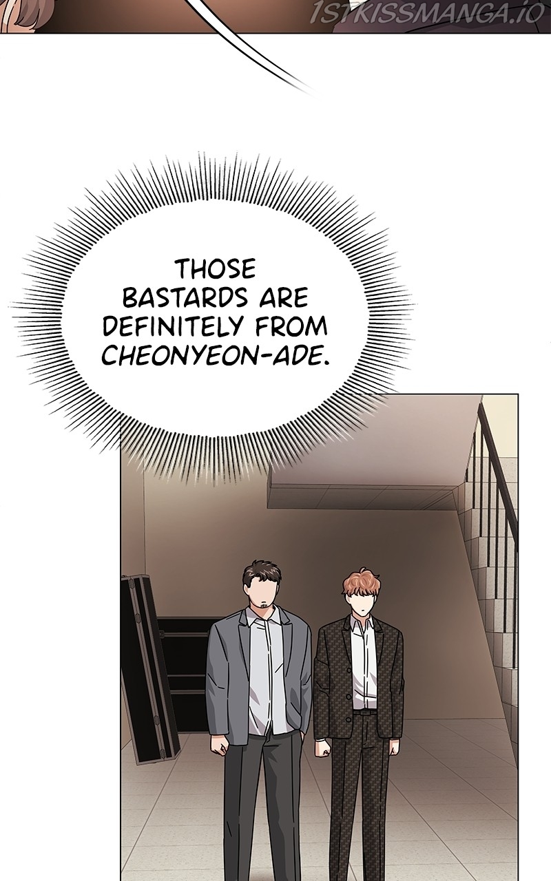 Superstar Associate Manager Chapter 24 - page 43