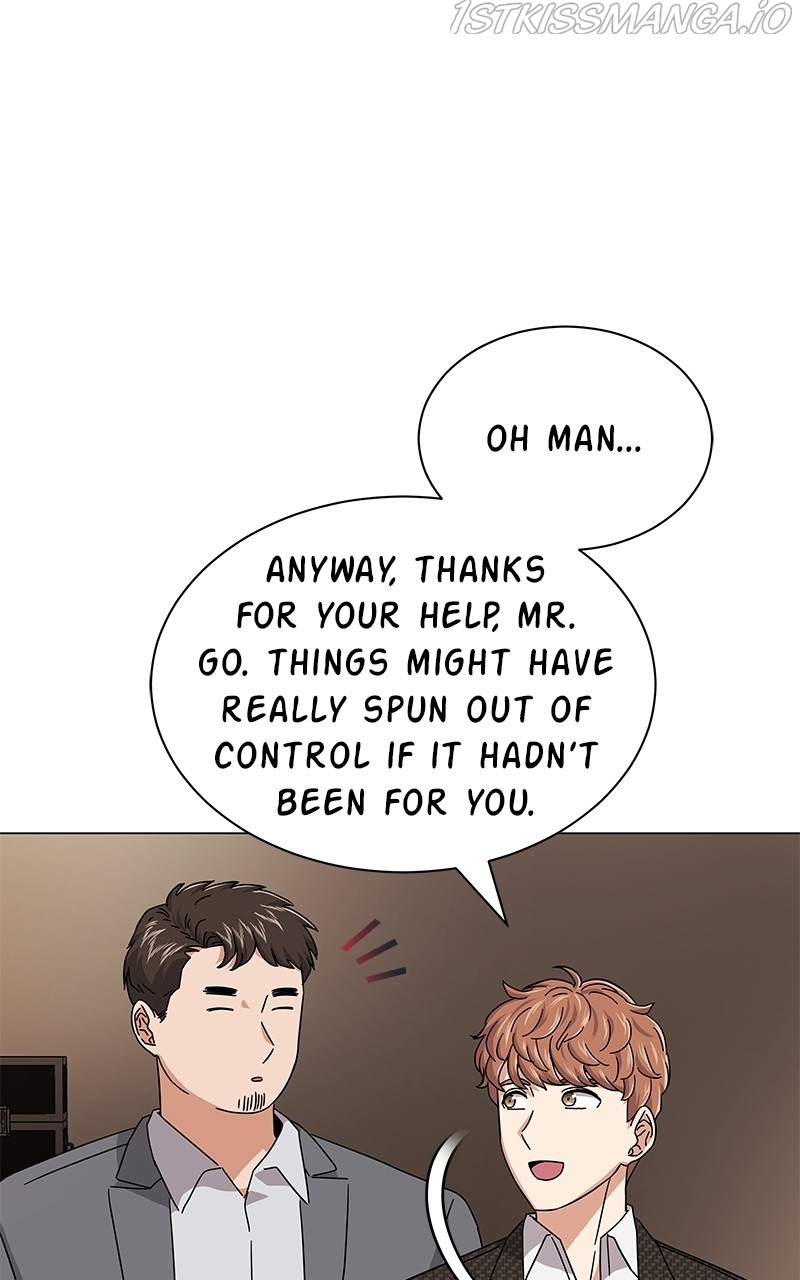 Superstar Associate Manager Chapter 24 - page 45