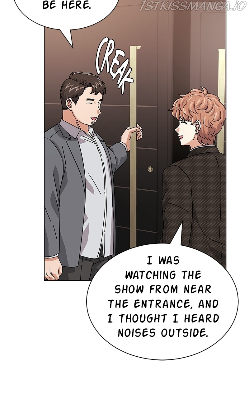 Superstar Associate Manager Chapter 24 - page 48