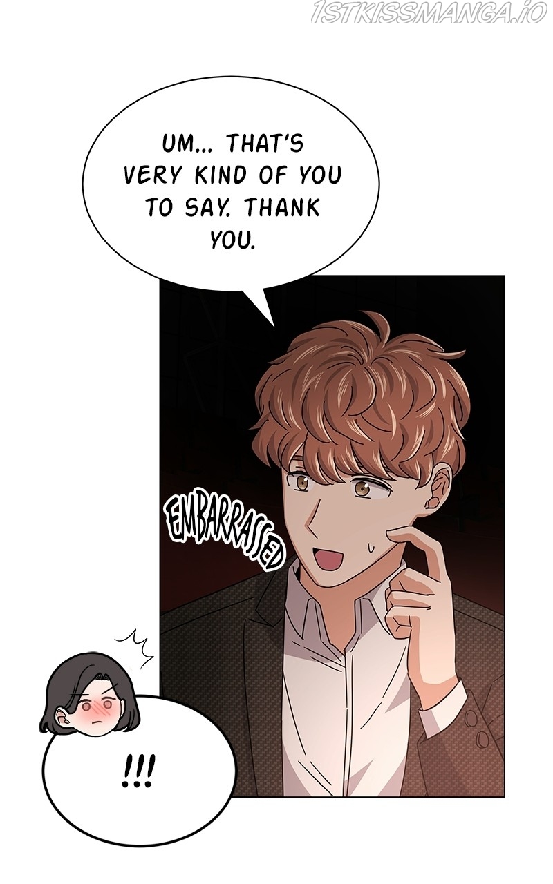 Superstar Associate Manager Chapter 24 - page 75