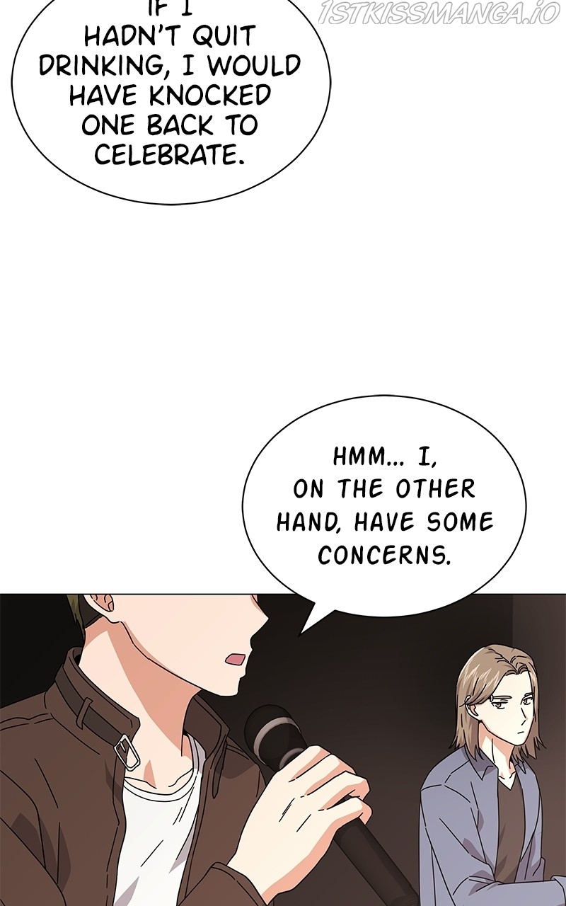 Superstar Associate Manager Chapter 23 - page 11