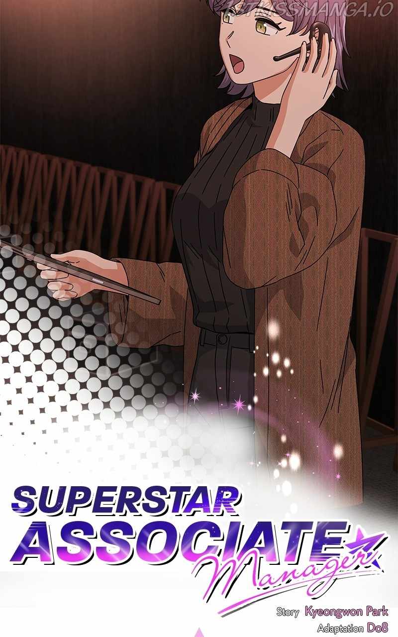 Superstar Associate Manager Chapter 22 - page 19