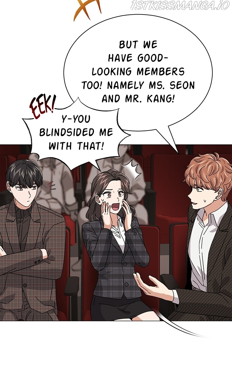 Superstar Associate Manager Chapter 21 - page 20