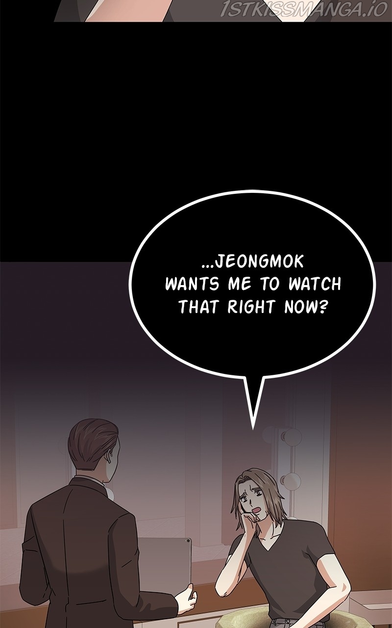 Superstar Associate Manager Chapter 21 - page 72