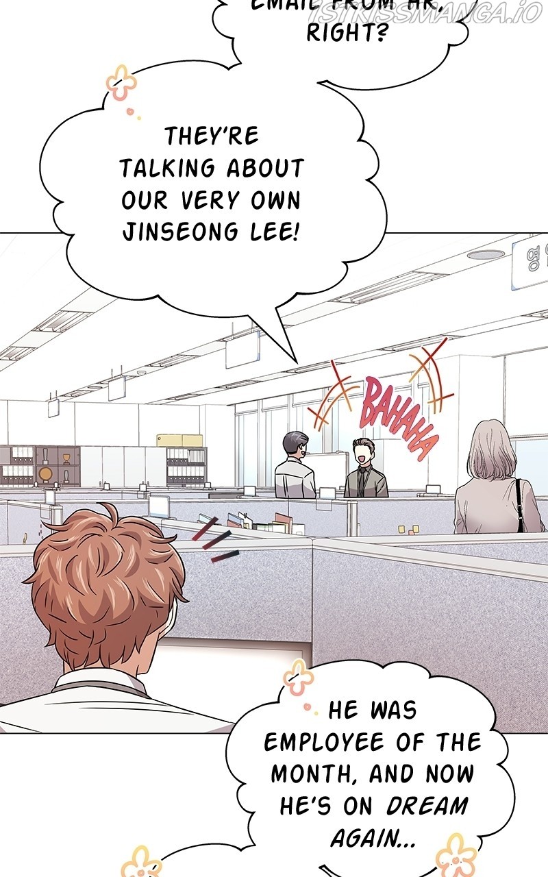 Superstar Associate Manager Chapter 17 - page 26