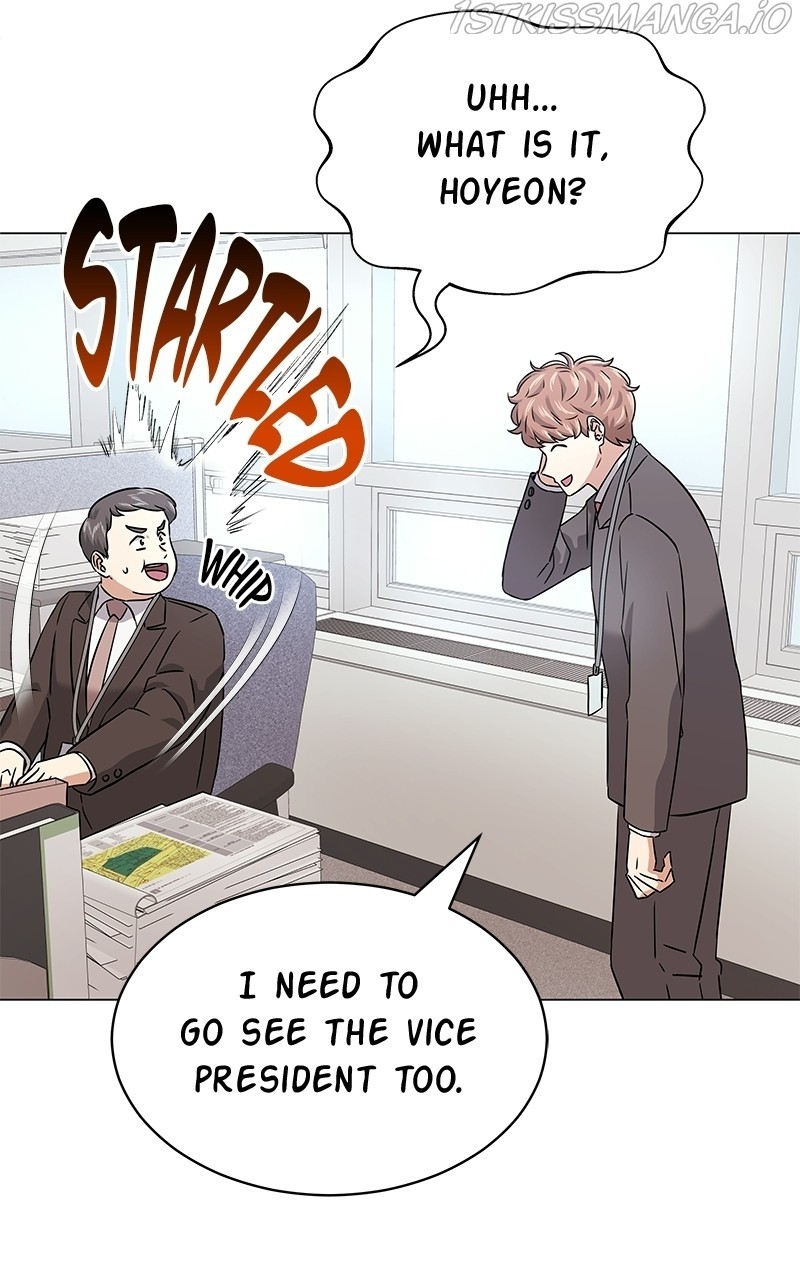 Superstar Associate Manager Chapter 17 - page 34