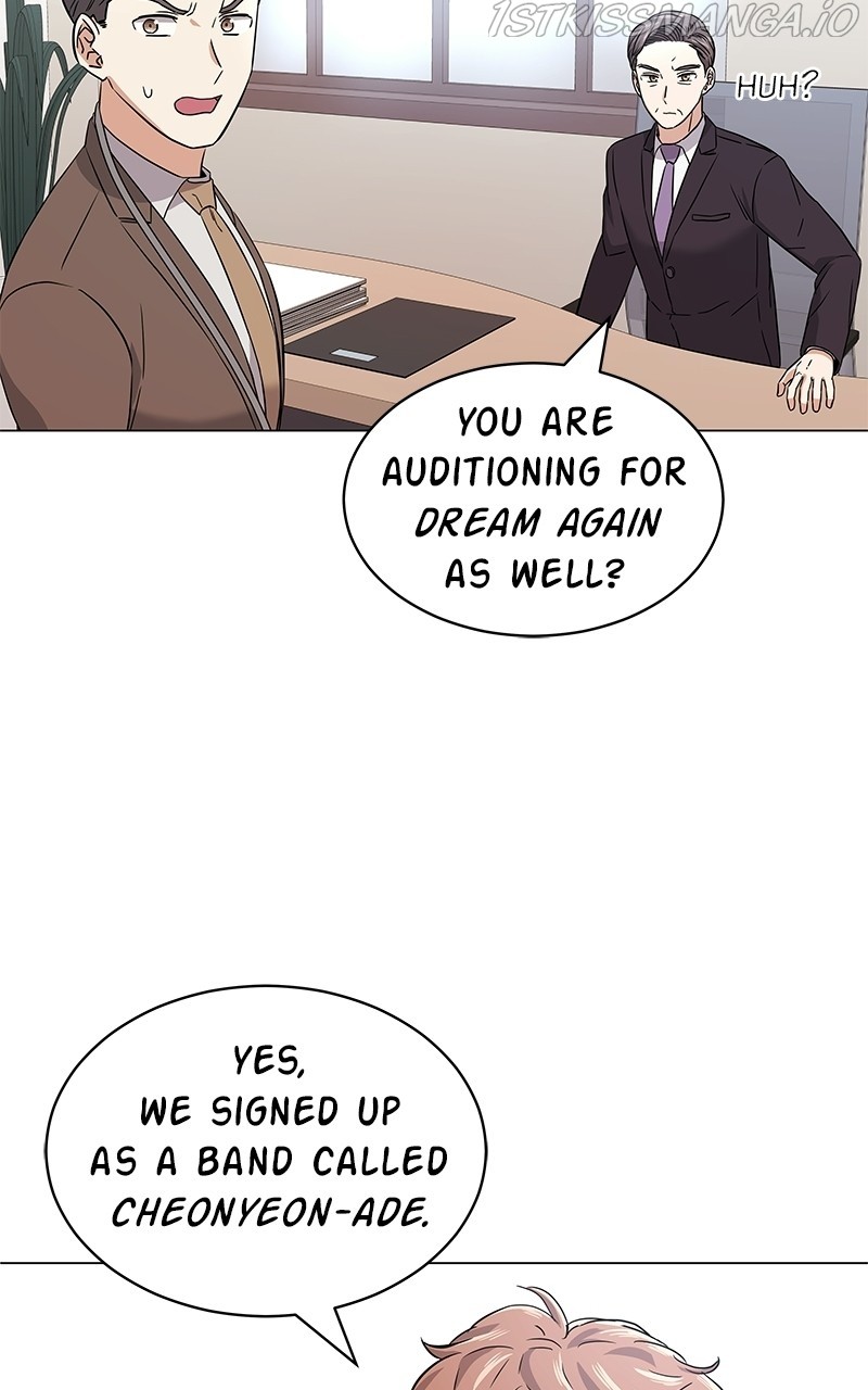 Superstar Associate Manager Chapter 17 - page 57