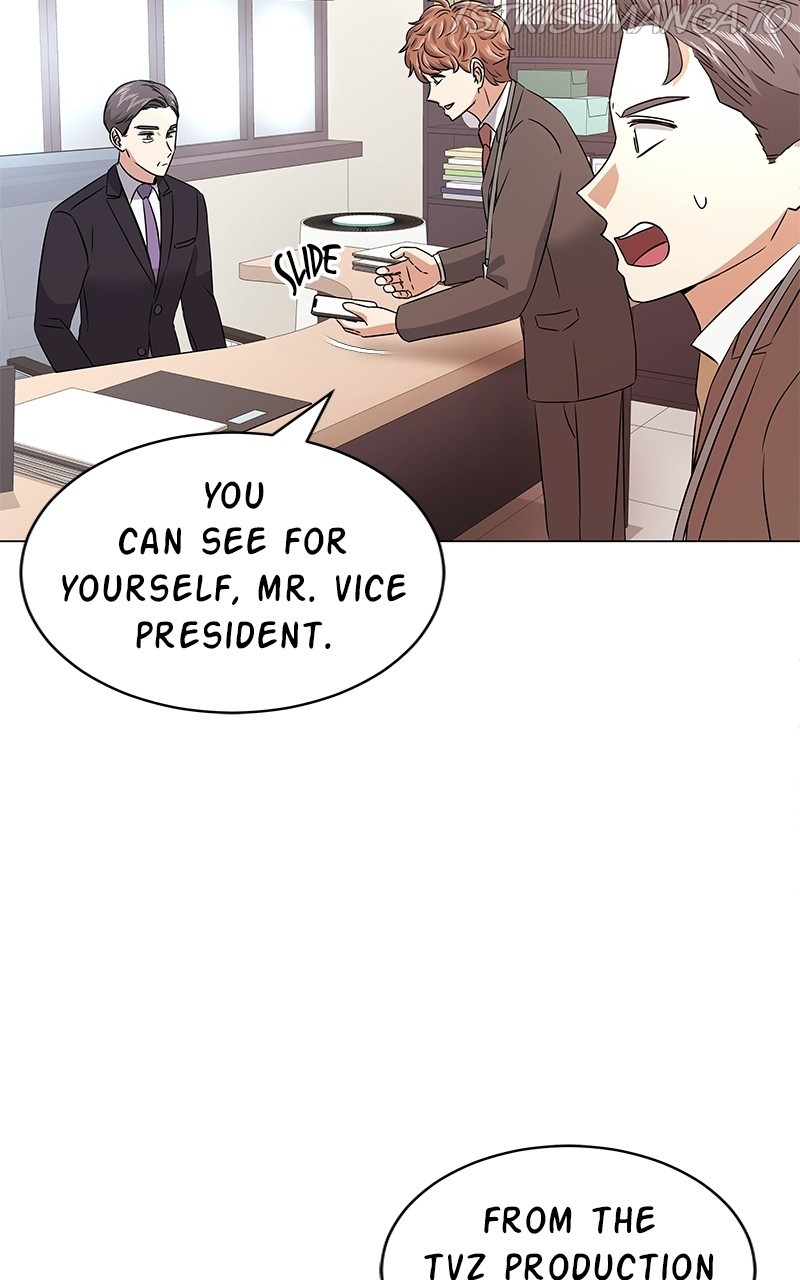 Superstar Associate Manager Chapter 17 - page 68