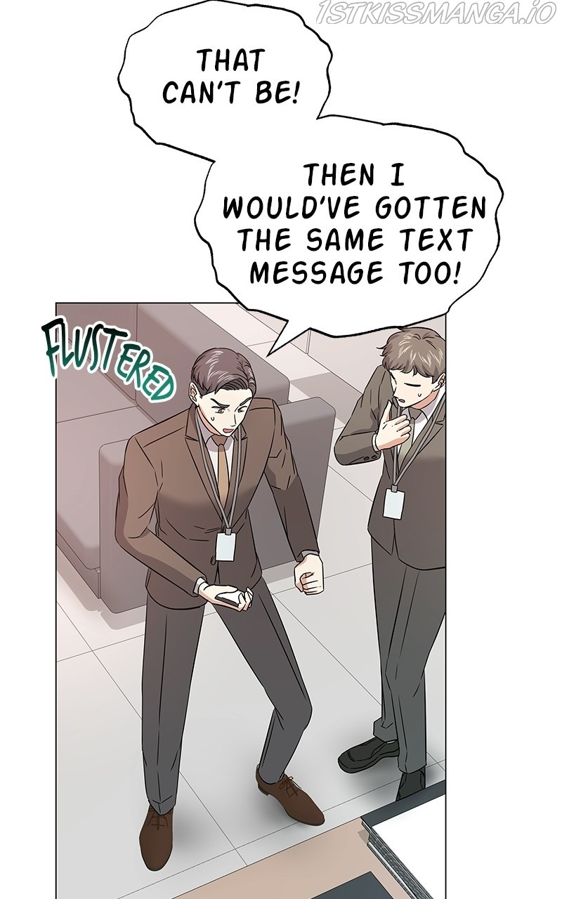 Superstar Associate Manager Chapter 17 - page 71