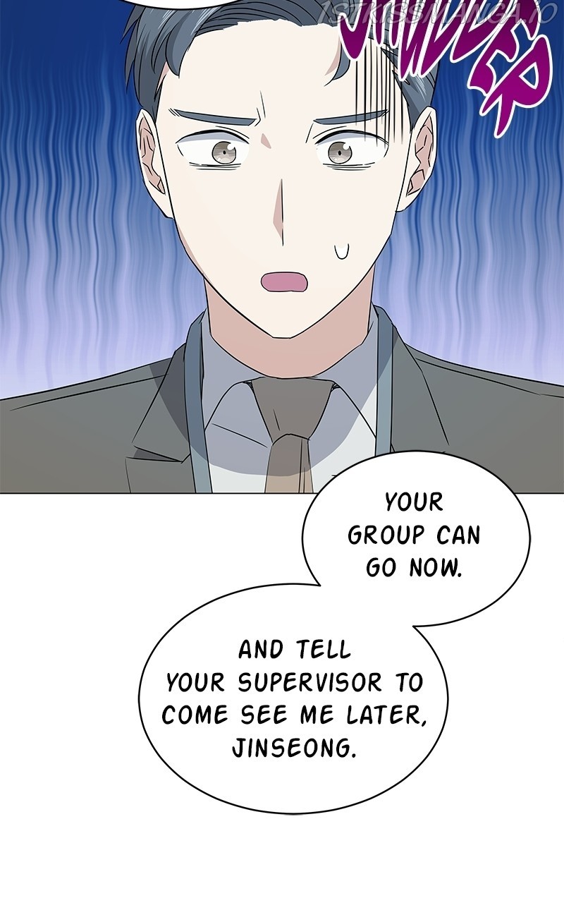 Superstar Associate Manager Chapter 17 - page 75