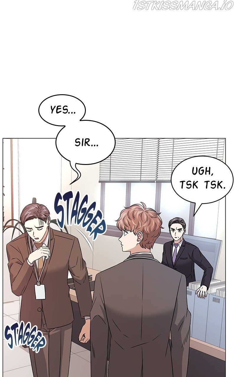 Superstar Associate Manager Chapter 17 - page 76